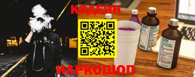 альфа пвп VHQ Кулебаки