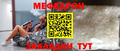 альфа пвп VHQ Кулебаки