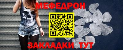 альфа пвп VHQ Кулебаки