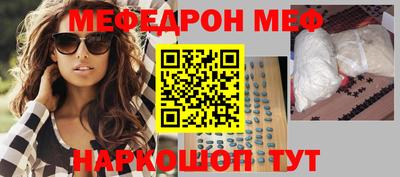 герыч Кумертау