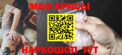 герыч Кумертау