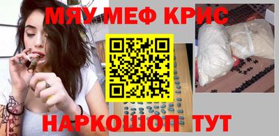 герыч Кумертау