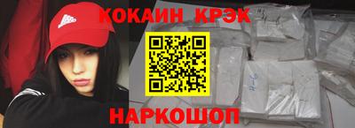 герыч Кумертау