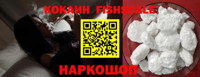 альфа пвп VHQ Кулебаки