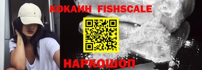 альфа пвп VHQ Кулебаки