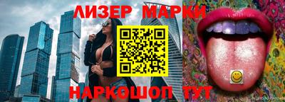 герыч Кумертау