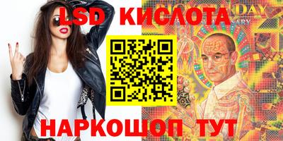 герыч Кумертау