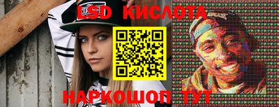 альфа пвп VHQ Кулебаки