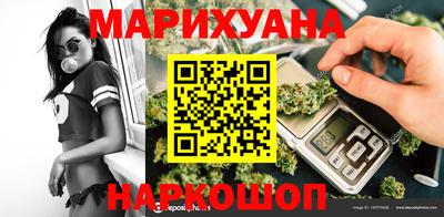 альфа пвп VHQ Кулебаки