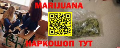 герыч Кумертау