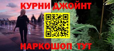 герыч Кумертау