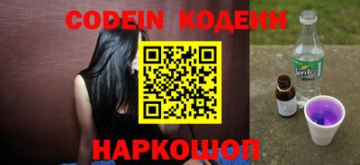 герыч Кумертау