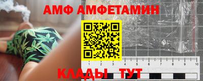 герыч Кумертау