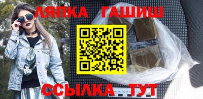 альфа пвп VHQ Кулебаки