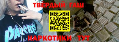альфа пвп VHQ Кулебаки