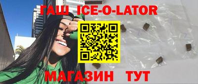 альфа пвп VHQ Кулебаки