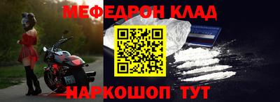 альфа пвп VHQ Кулебаки