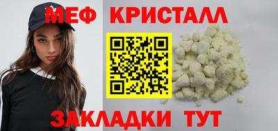 альфа пвп VHQ Кулебаки