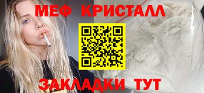 альфа пвп VHQ Кулебаки