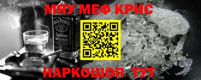 герыч Кумертау