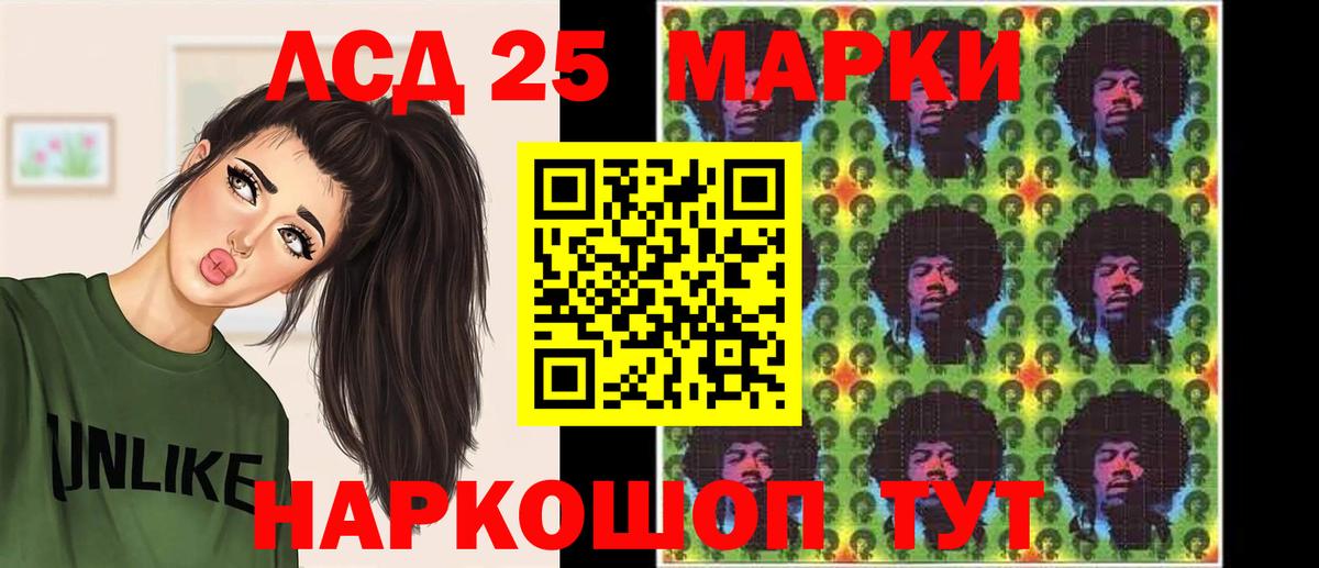 Cocaine  Мефедрон  МЕТАМФЕТАМИН  Вход с VPN  Дербент  НБОМе  Конопля  Меф  
